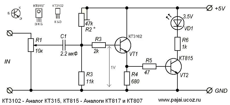 BD КТ КТ TO — Microelectronica | Магазин микроэлектроники